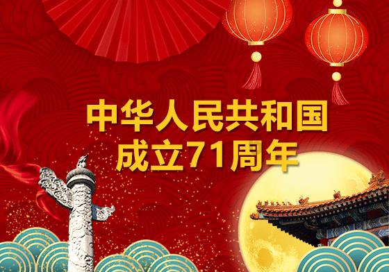 刺客信条奥德赛