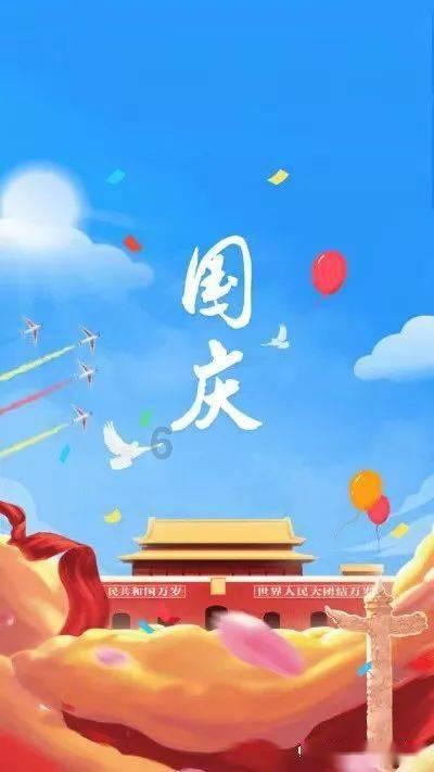 暗黑地牢