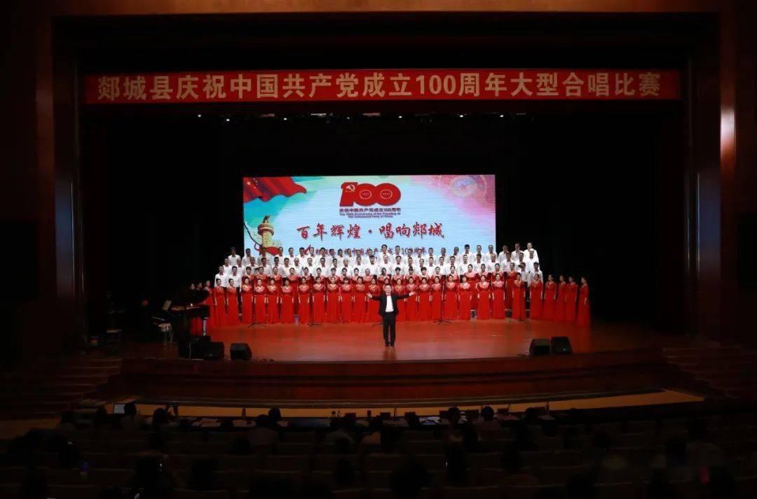 拿破仑：全面战争